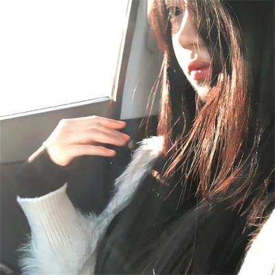 第九部落